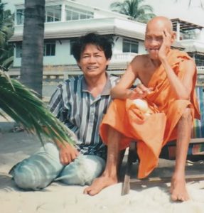 ลุงบุญเลิศ กับหลวงปู่สรวง