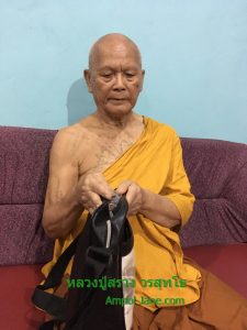 IMG_0549